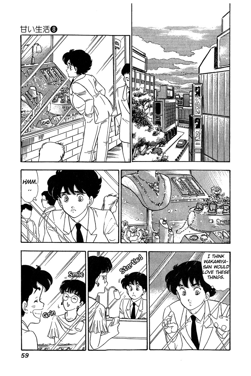 Amai Seikatsu - Chapter 68 [photo 5] - MangaPorn