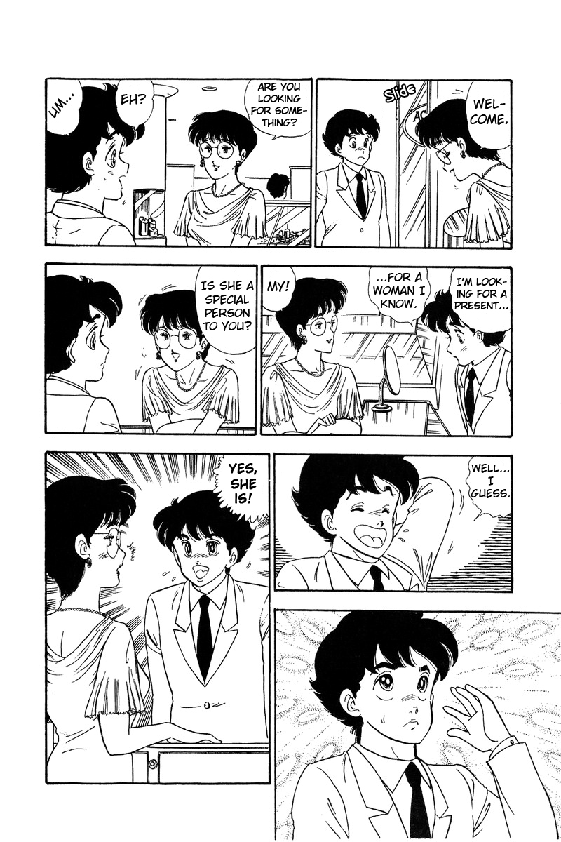 Amai Seikatsu - Chapter 68 [photo 6] - MangaPorn