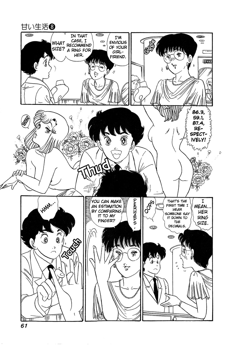 Amai Seikatsu - Chapter 68 [photo 7] - MangaPorn