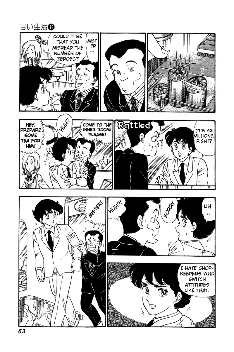 Amai Seikatsu - Chapter 68 [photo 9] - MangaPorn