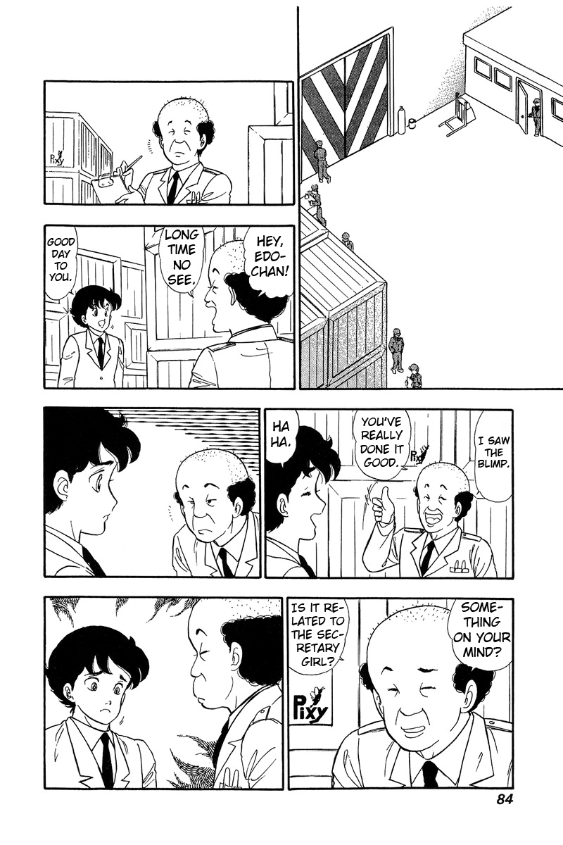 Amai Seikatsu - Chapter 69 [photo 12] - MangaPorn