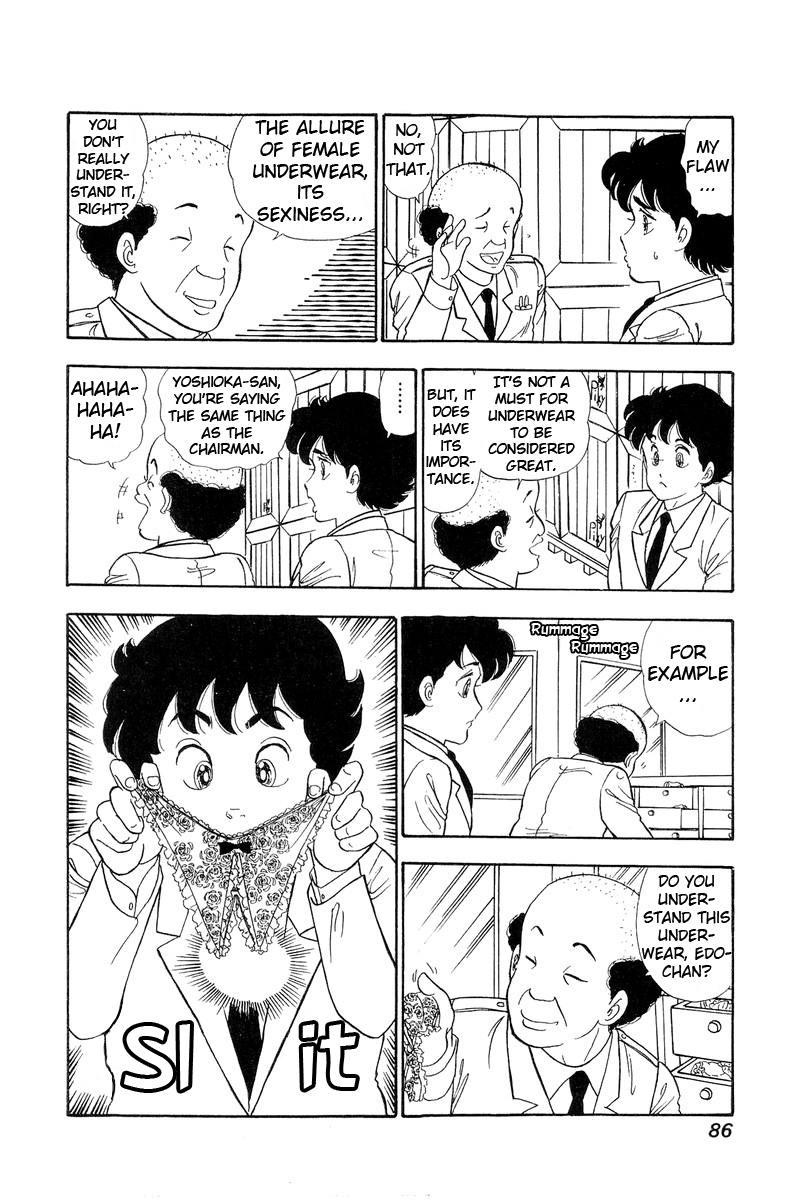 Amai Seikatsu - Chapter 69 [photo 14] - MangaPorn