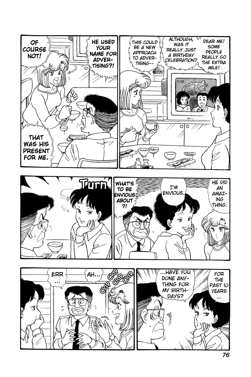 Amai Seikatsu - Chapter 69 [photo 4] - MangaPorn