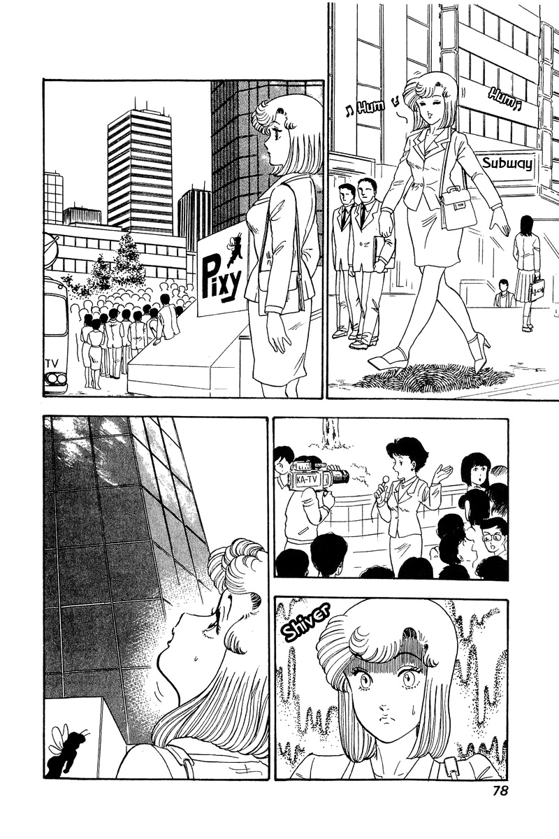 Amai Seikatsu - Chapter 69 [photo 6] - MangaPorn