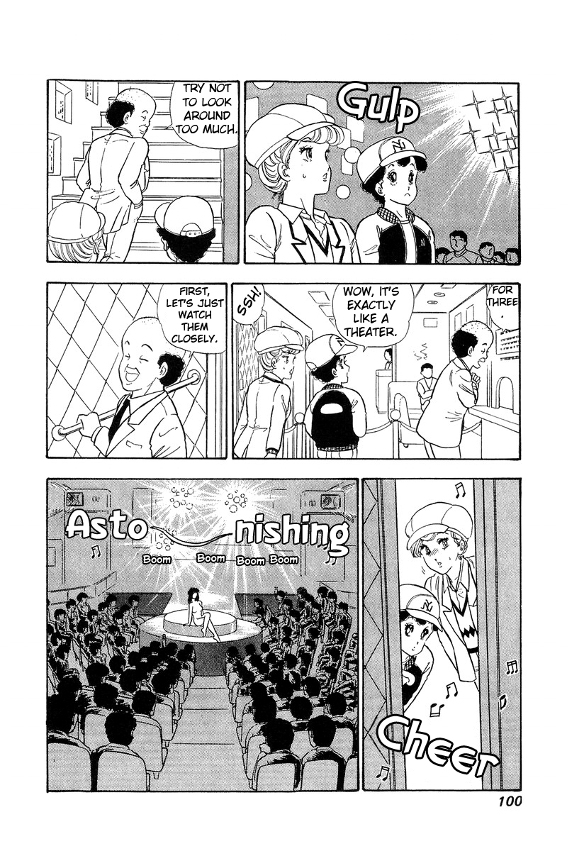 Amai Seikatsu - Chapter 70 [photo 13] - MangaPorn