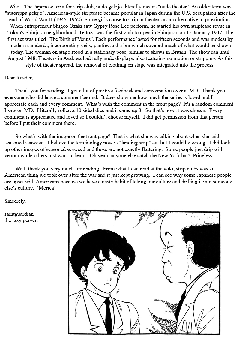 Amai Seikatsu - Chapter 70 [photo 17] - MangaPorn