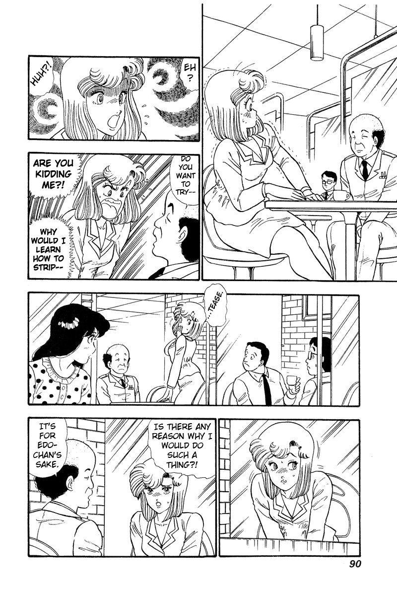Amai Seikatsu - Chapter 70 [photo 3] - MangaPorn