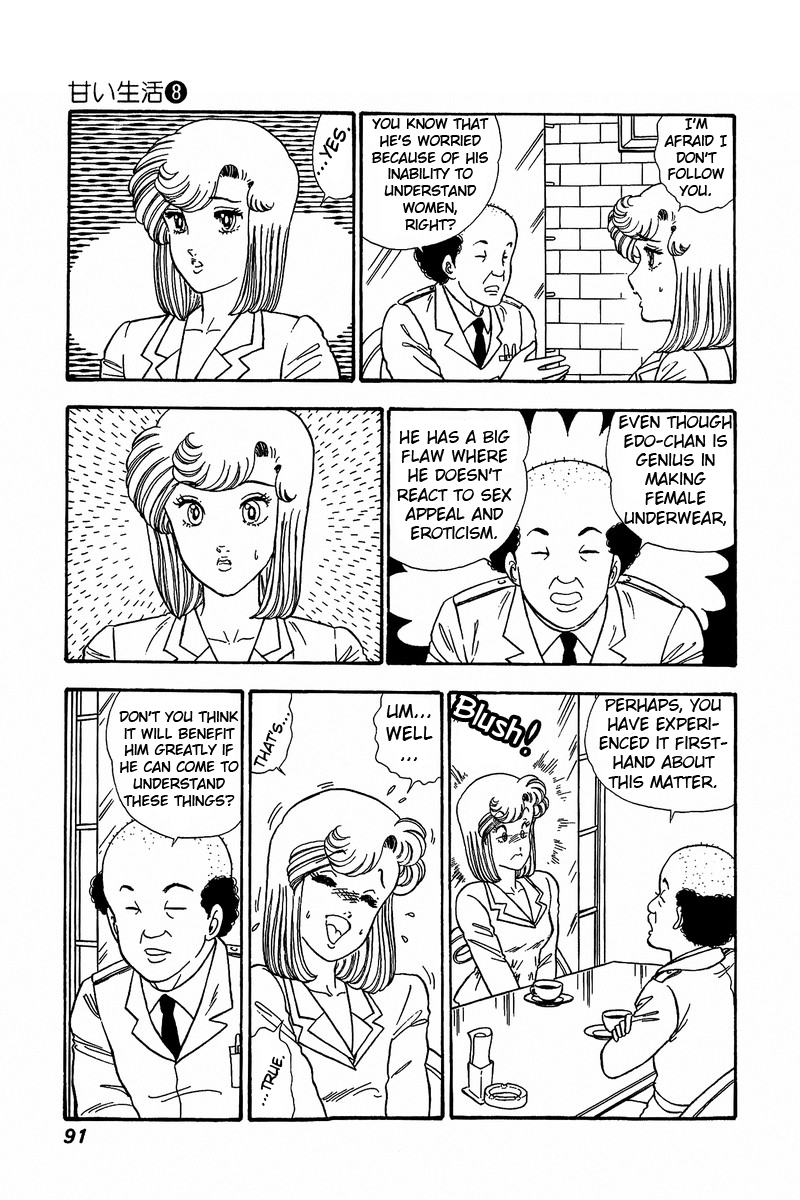 Amai Seikatsu - Chapter 70 [photo 4] - MangaPorn