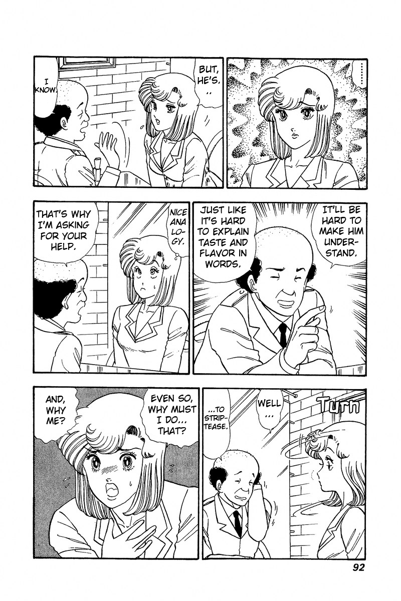Amai Seikatsu - Chapter 70 [photo 5] - MangaPorn