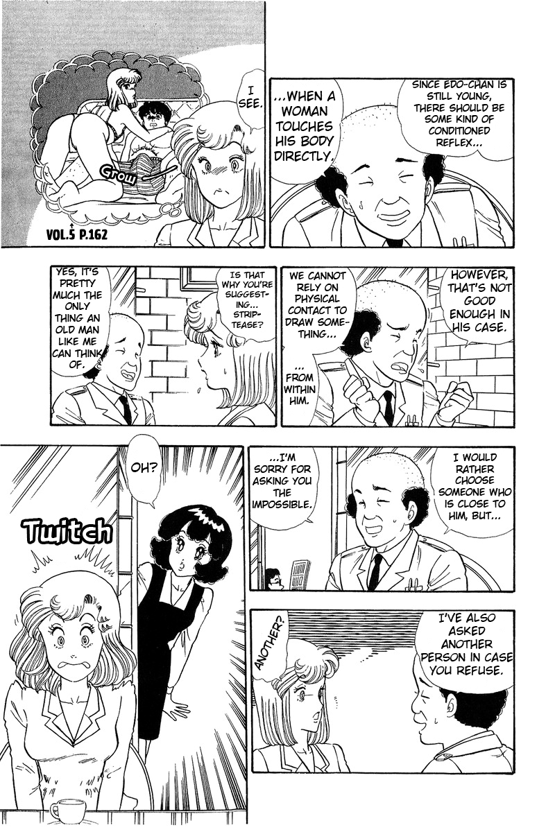 Amai Seikatsu - Chapter 70 [photo 6] - MangaPorn