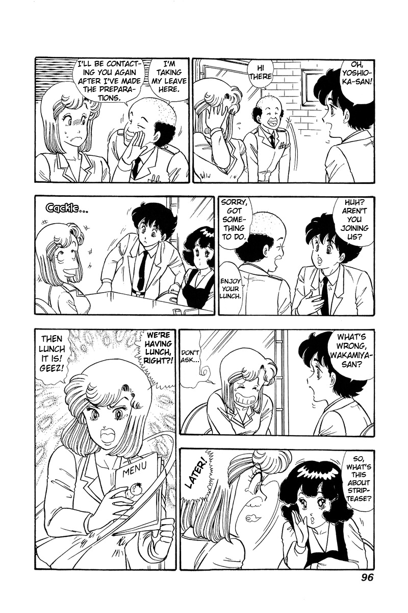 Amai Seikatsu - Chapter 70 [photo 9] - MangaPorn