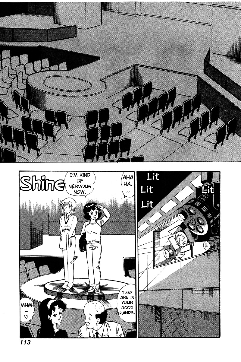 Amai Seikatsu - Chapter 71 [photo 10] - MangaPorn