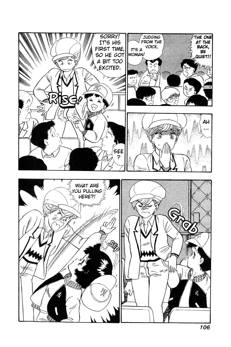 Amai Seikatsu - Chapter 71 [photo 3] - MangaPorn