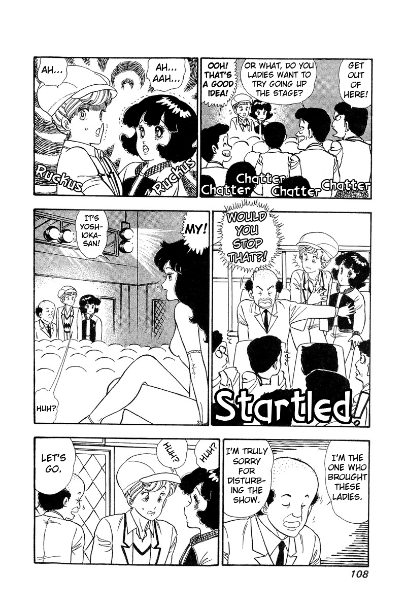 Amai Seikatsu - Chapter 71 [photo 5] - MangaPorn