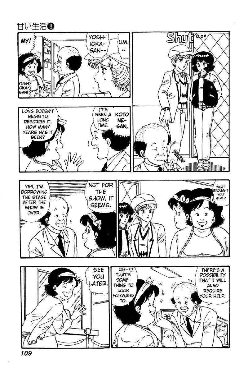 Amai Seikatsu - Chapter 71 [photo 6] - MangaPorn