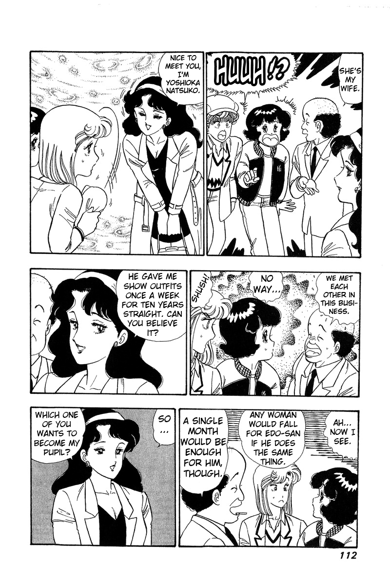 Amai Seikatsu - Chapter 71 [photo 9] - MangaPorn