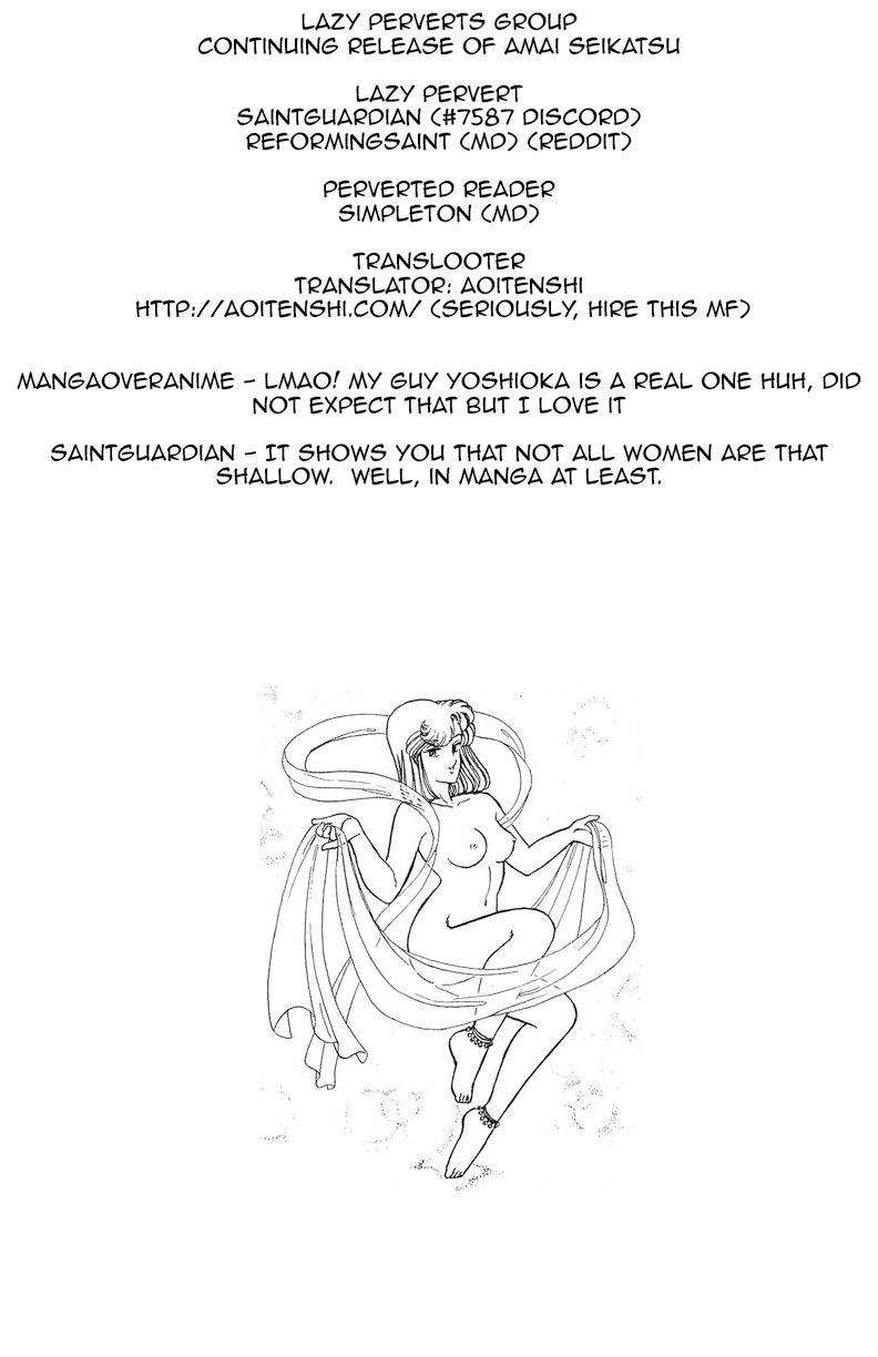 Amai Seikatsu - Chapter 72 [photo 1] - MangaPorn