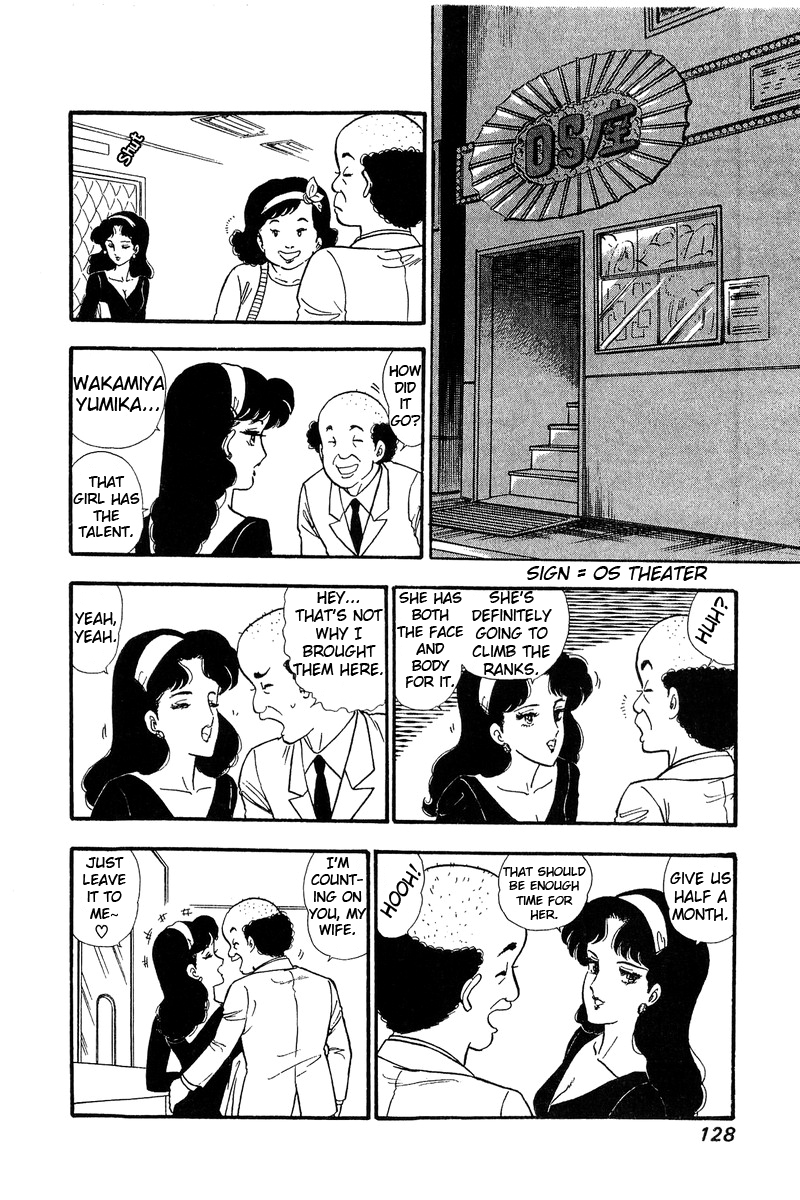 Amai Seikatsu - Chapter 72 [photo 11] - MangaPorn