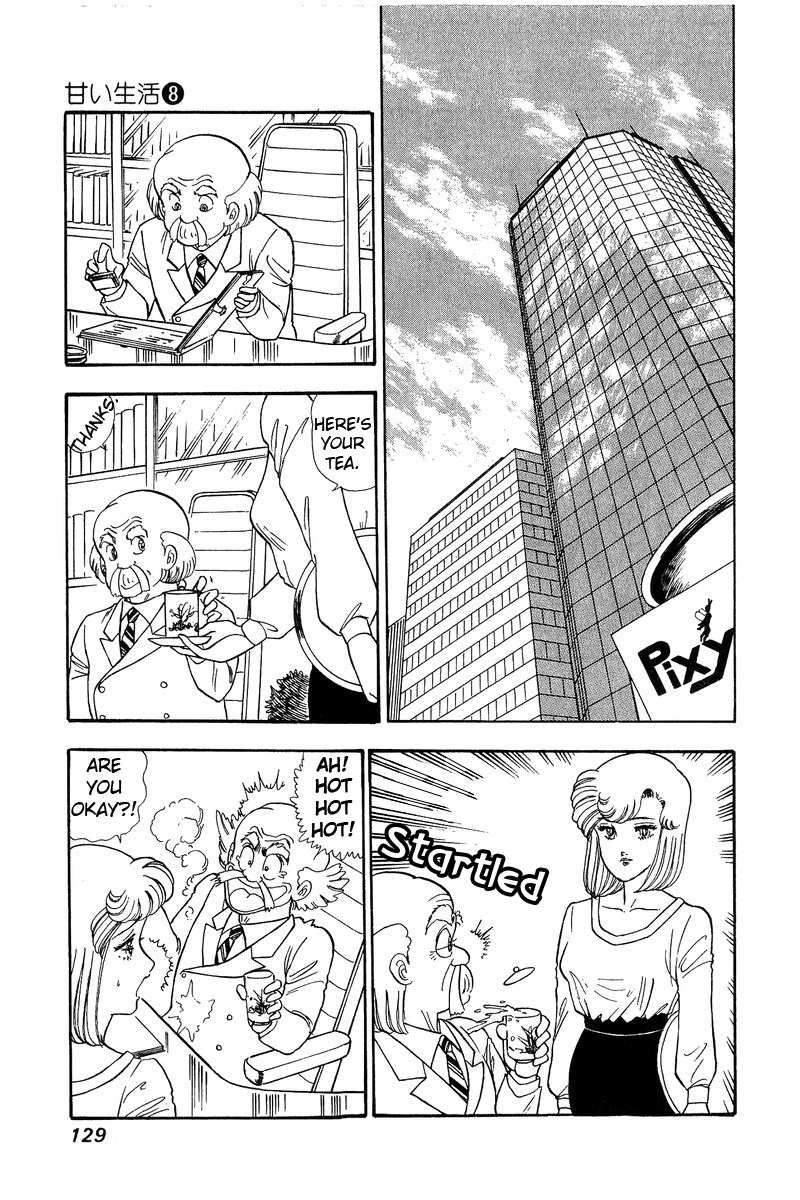 Amai Seikatsu - Chapter 72 [photo 12] - MangaPorn