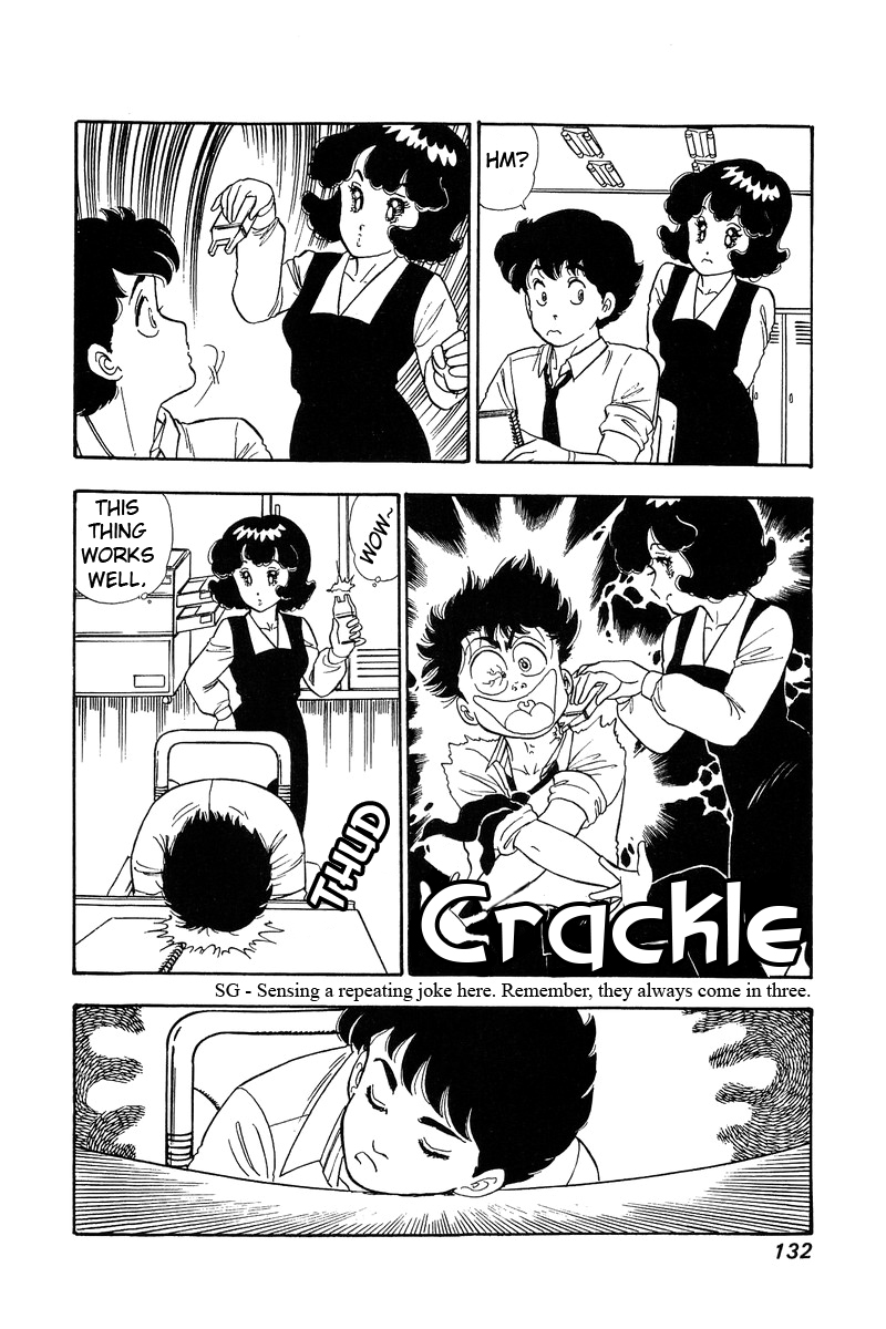 Amai Seikatsu - Chapter 72 [photo 15] - MangaPorn