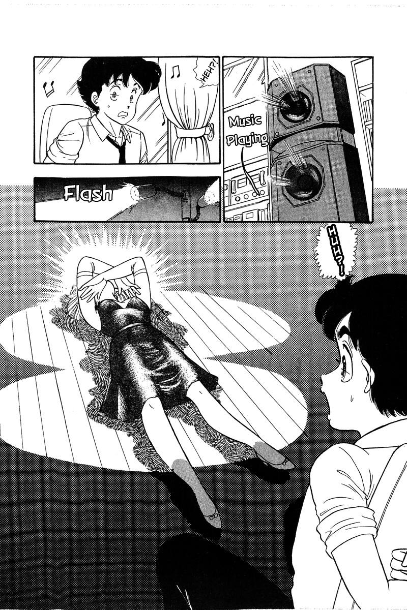 Amai Seikatsu - Chapter 72 [photo 17] - MangaPorn