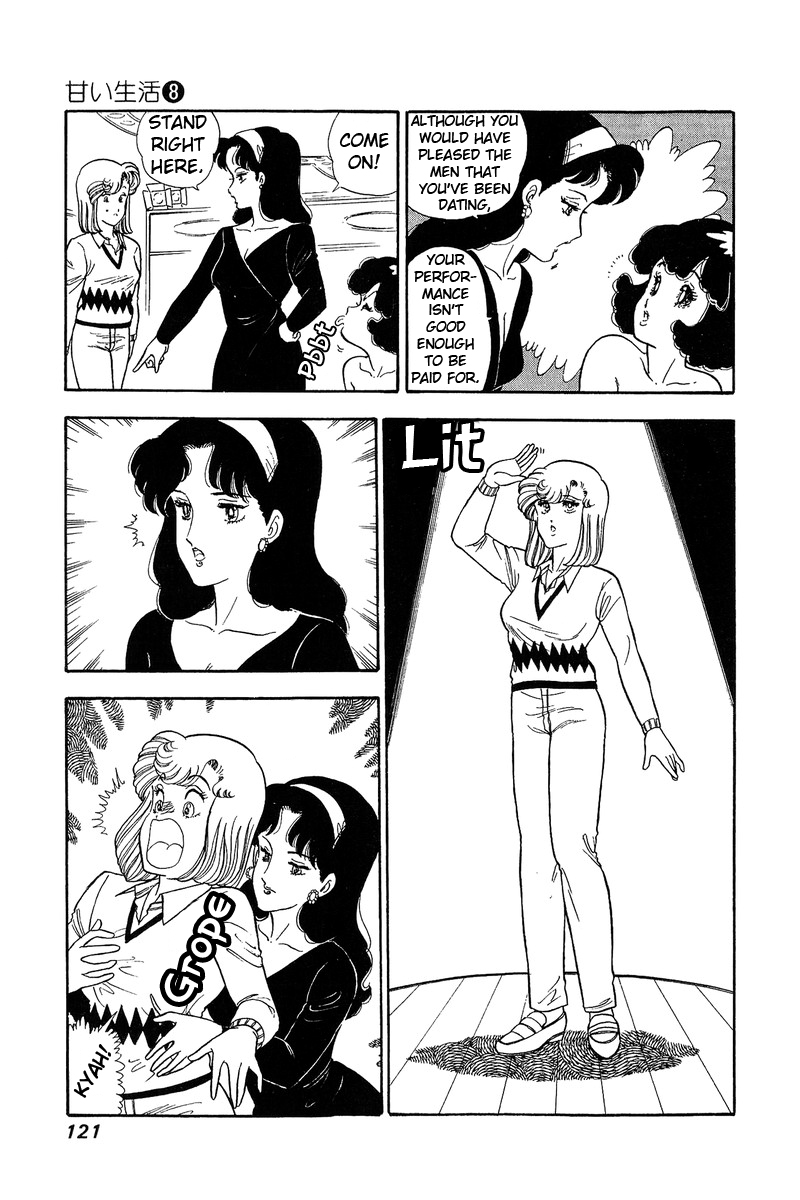 Amai Seikatsu - Chapter 72 [photo 4] - MangaPorn