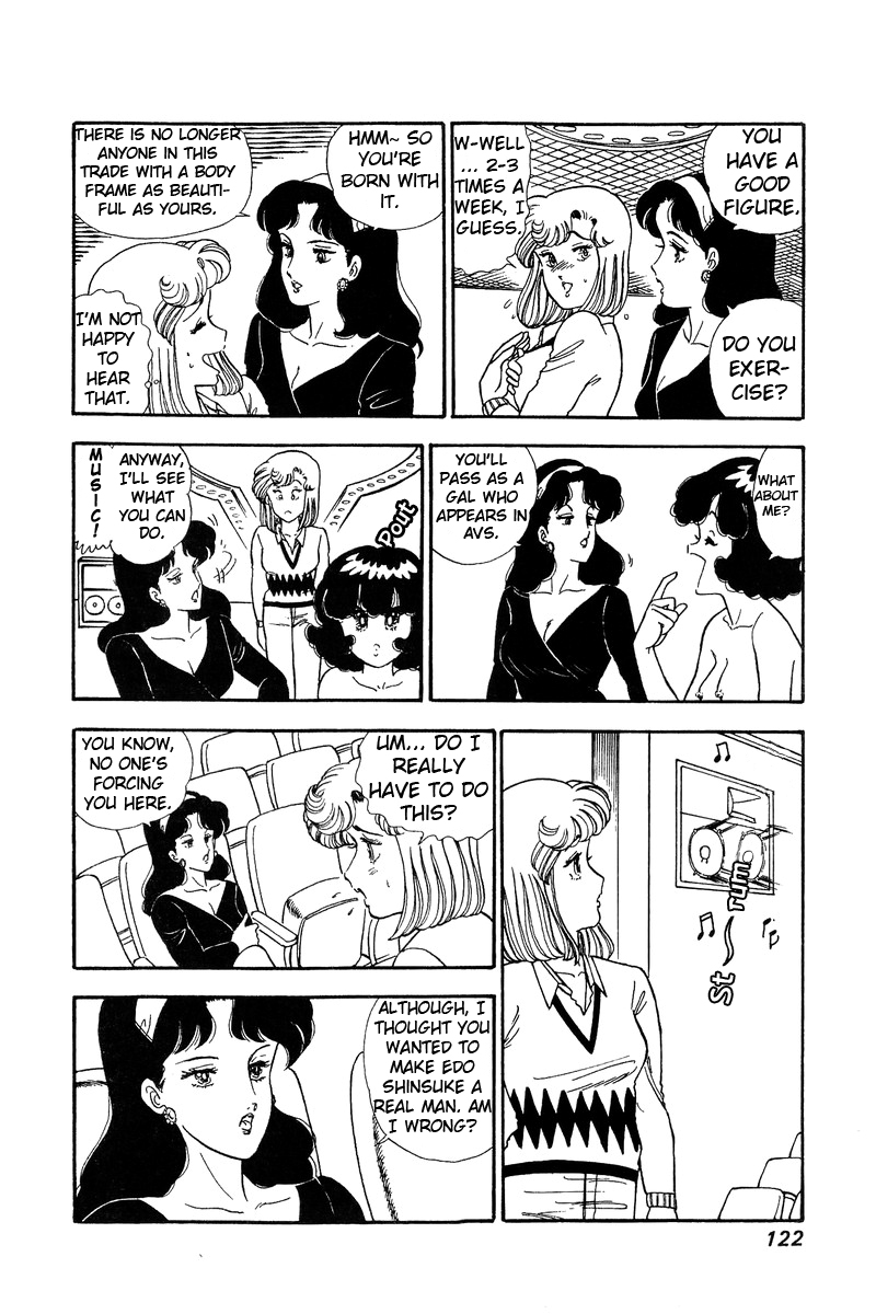 Amai Seikatsu - Chapter 72 [photo 5] - MangaPorn