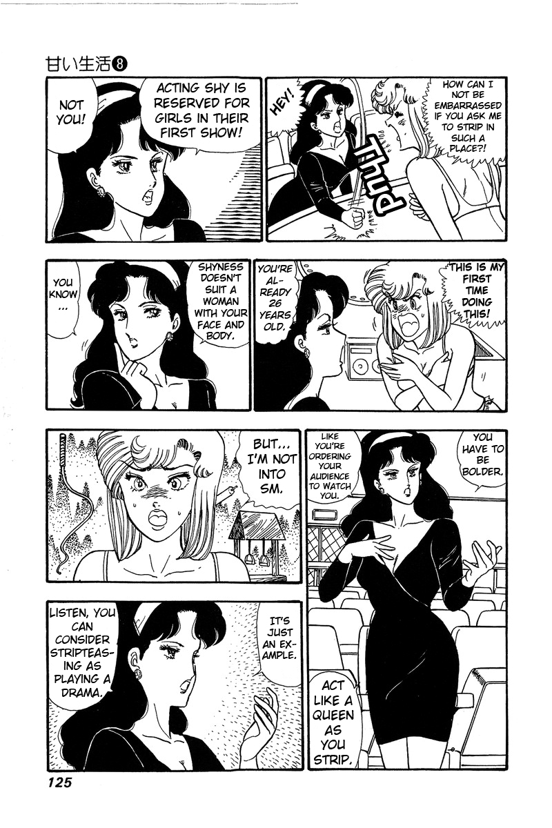 Amai Seikatsu - Chapter 72 [photo 8] - MangaPorn