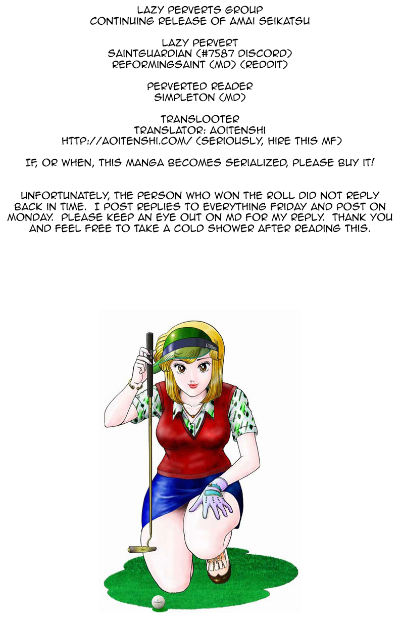 Amai Seikatsu - Chapter 73 [photo 1] - MangaPorn