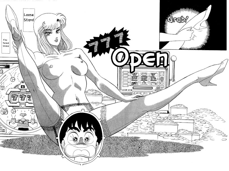 Amai Seikatsu - Chapter 73 [photo 15] - MangaPorn
