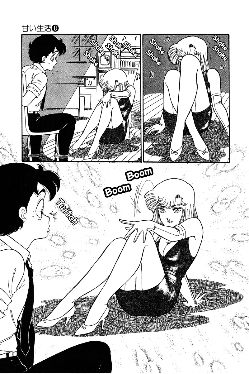 Amai Seikatsu - Chapter 73 [photo 4] - MangaPorn
