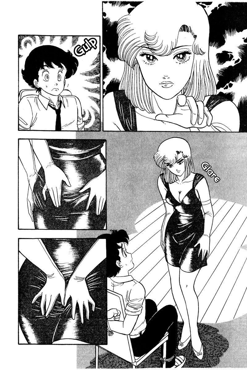 Amai Seikatsu - Chapter 73 [photo 5] - MangaPorn