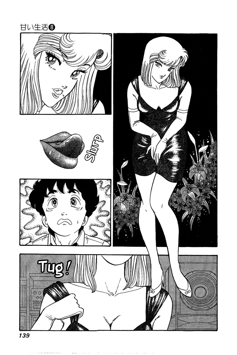 Amai Seikatsu - Chapter 73 [photo 6] - MangaPorn