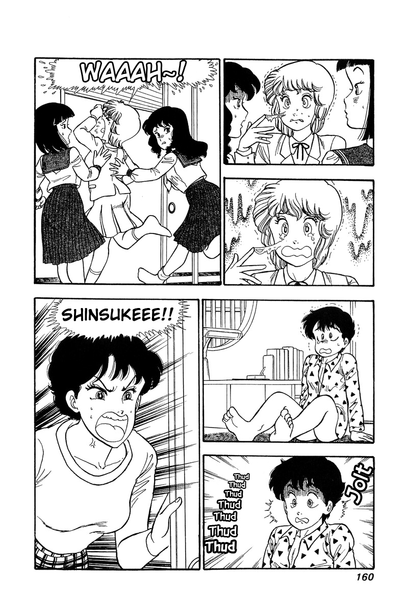 Amai Seikatsu - Chapter 74 [photo 11] - MangaPorn