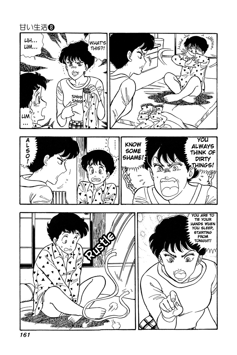 Amai Seikatsu - Chapter 74 [photo 12] - MangaPorn