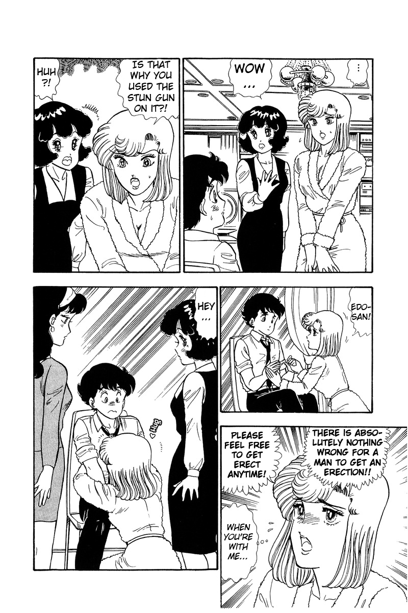Amai Seikatsu - Chapter 74 [photo 13] - MangaPorn