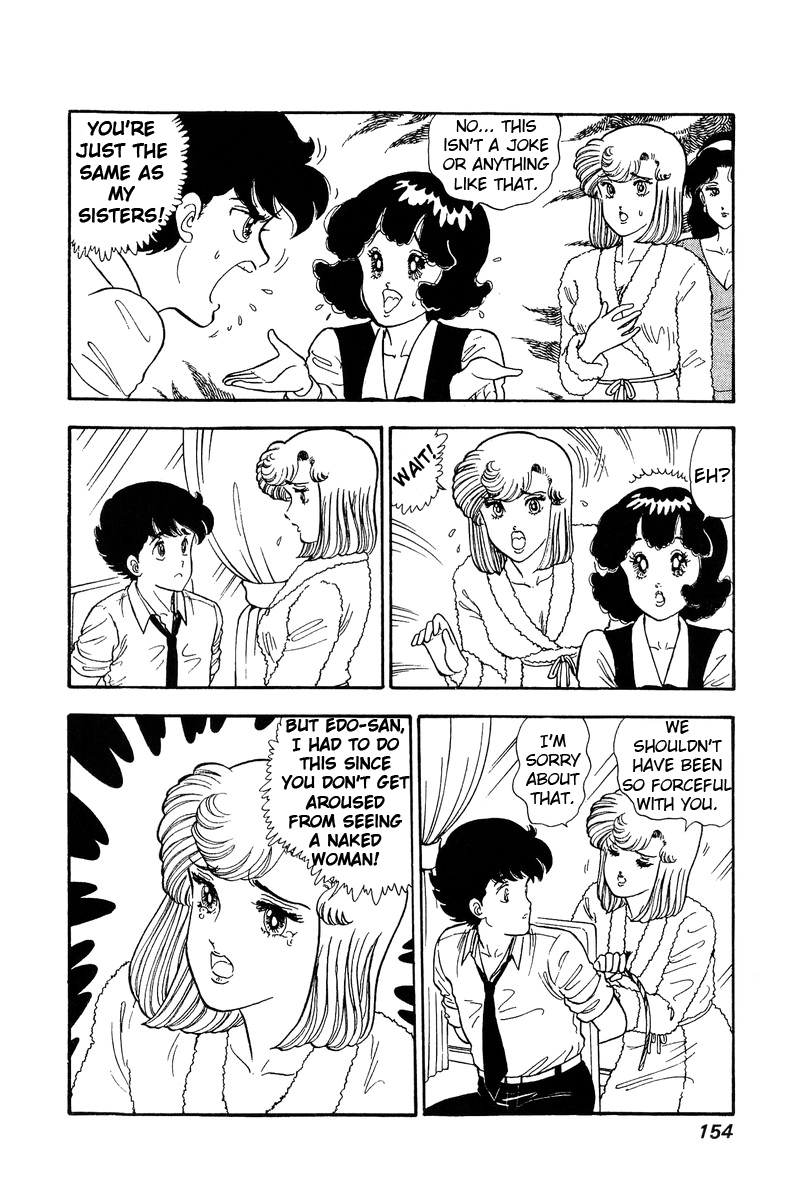 Amai Seikatsu - Chapter 74 [photo 5] - MangaPorn