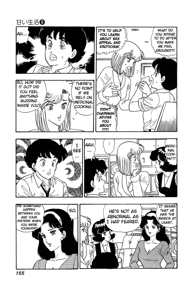 Amai Seikatsu - Chapter 74 [photo 6] - MangaPorn