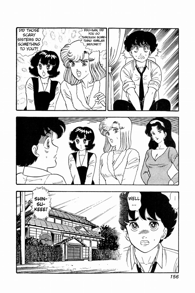 Amai Seikatsu - Chapter 74 [photo 7] - MangaPorn