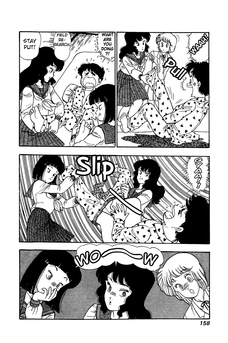 Amai Seikatsu - Chapter 74 [photo 9] - MangaPorn