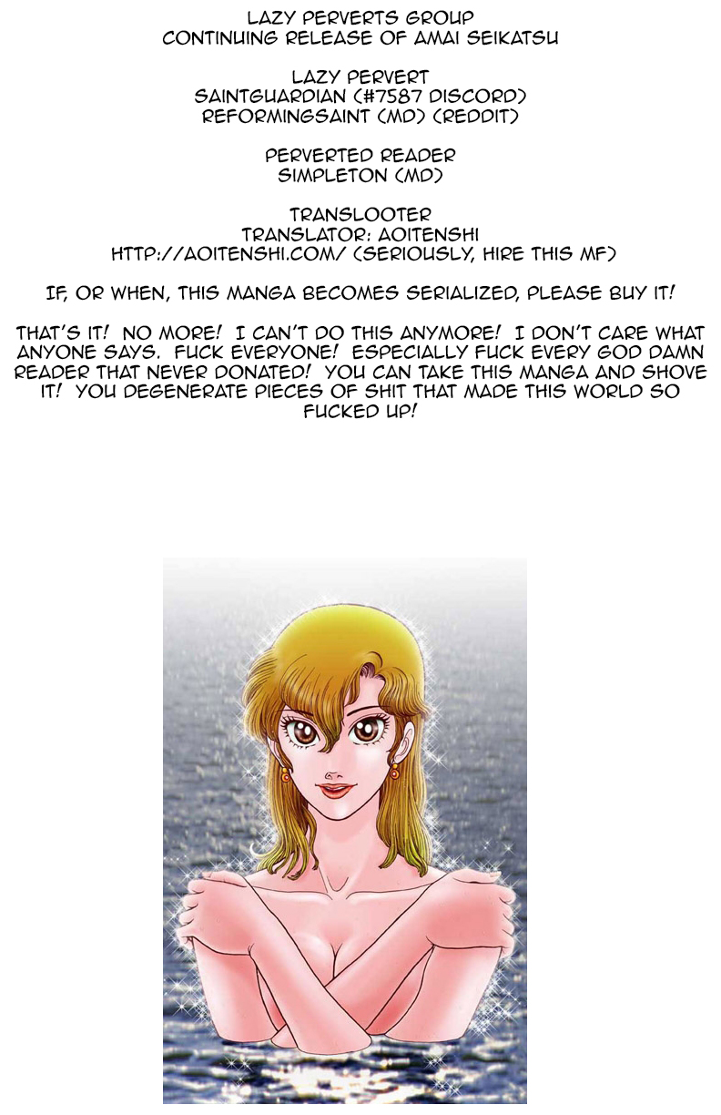 Amai Seikatsu - Chapter 75 [photo 1] - MangaPorn