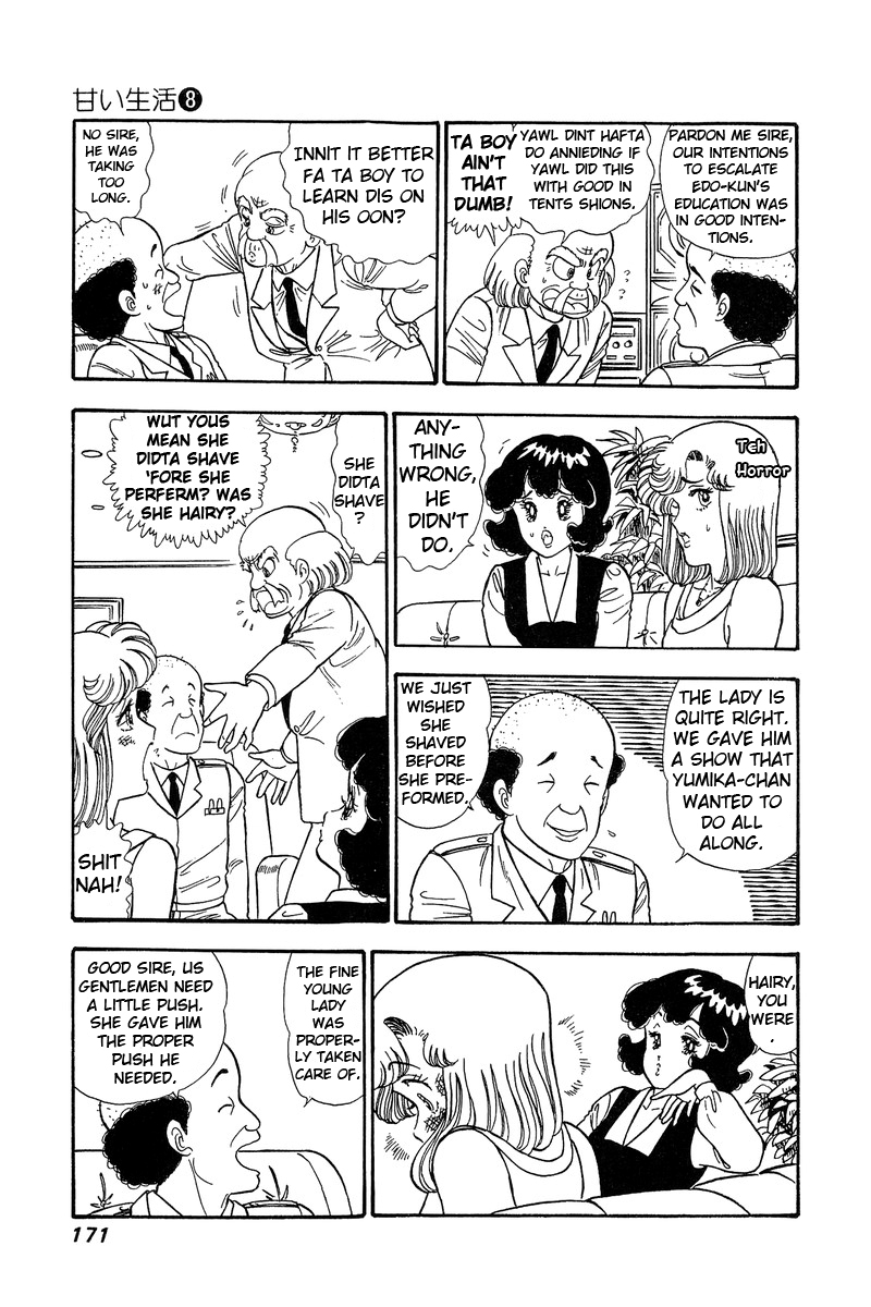 Amai Seikatsu - Chapter 75 [photo 10] - MangaPorn
