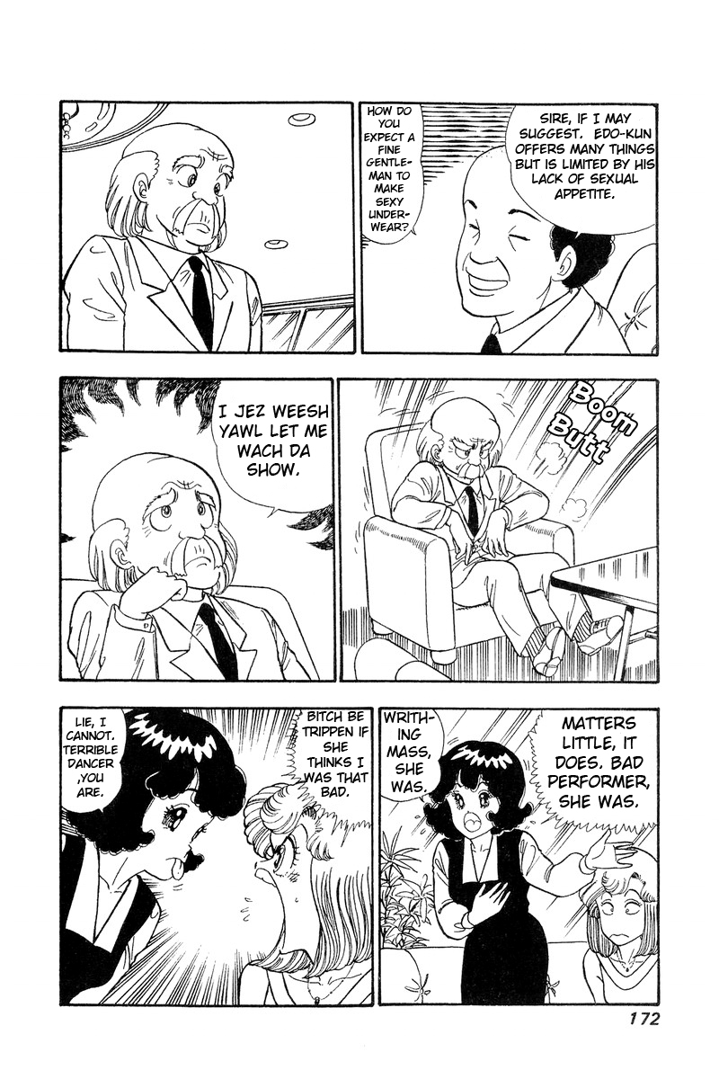 Amai Seikatsu - Chapter 75 [photo 11] - MangaPorn