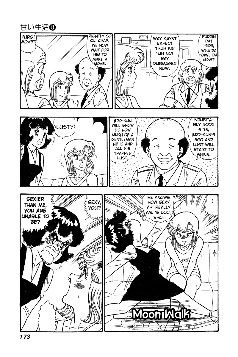 Amai Seikatsu - Chapter 75 [photo 12] - MangaPorn