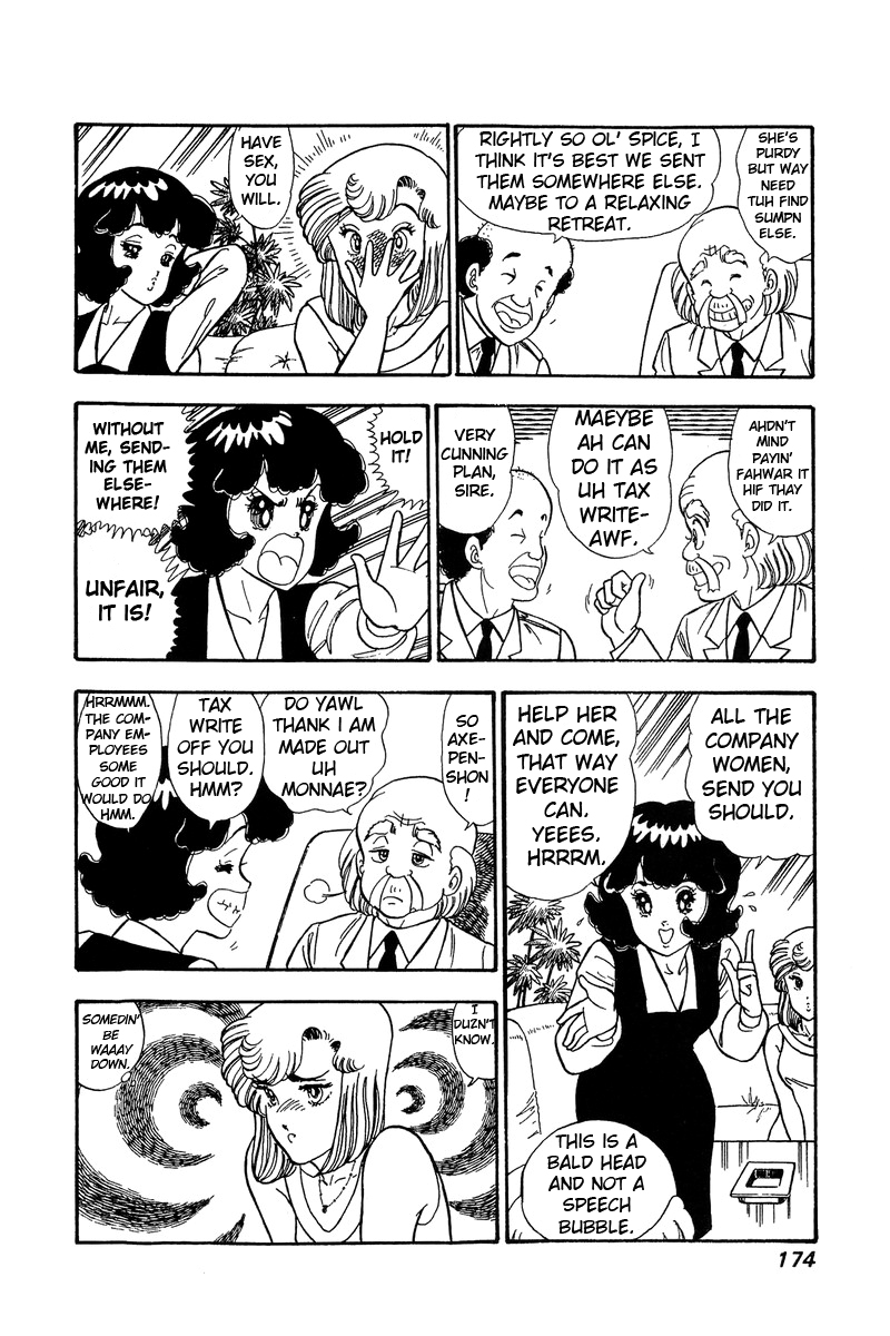 Amai Seikatsu - Chapter 75 [photo 13] - MangaPorn