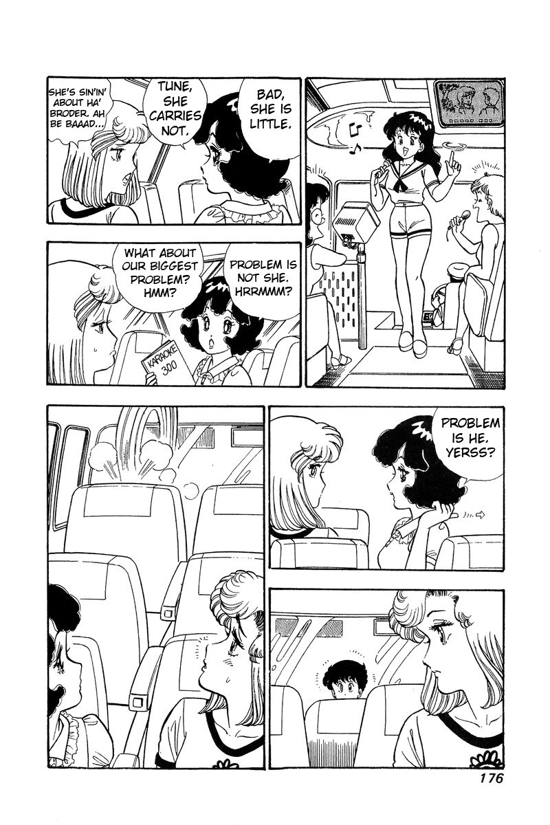 Amai Seikatsu - Chapter 75 [photo 15] - MangaPorn