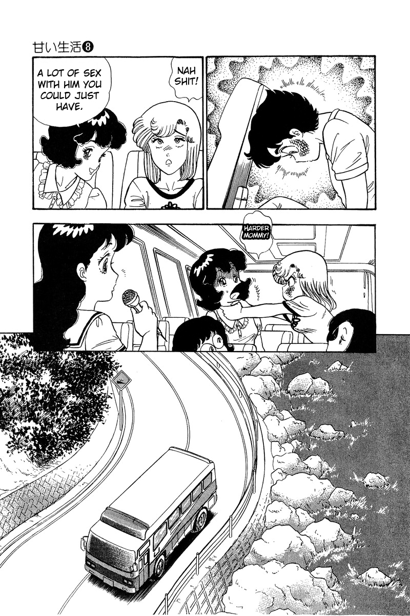 Amai Seikatsu - Chapter 75 [photo 16] - MangaPorn