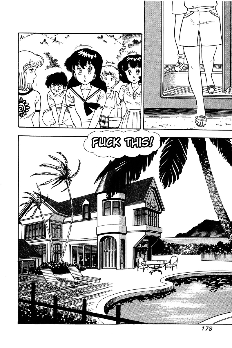 Amai Seikatsu - Chapter 75 [photo 17] - MangaPorn