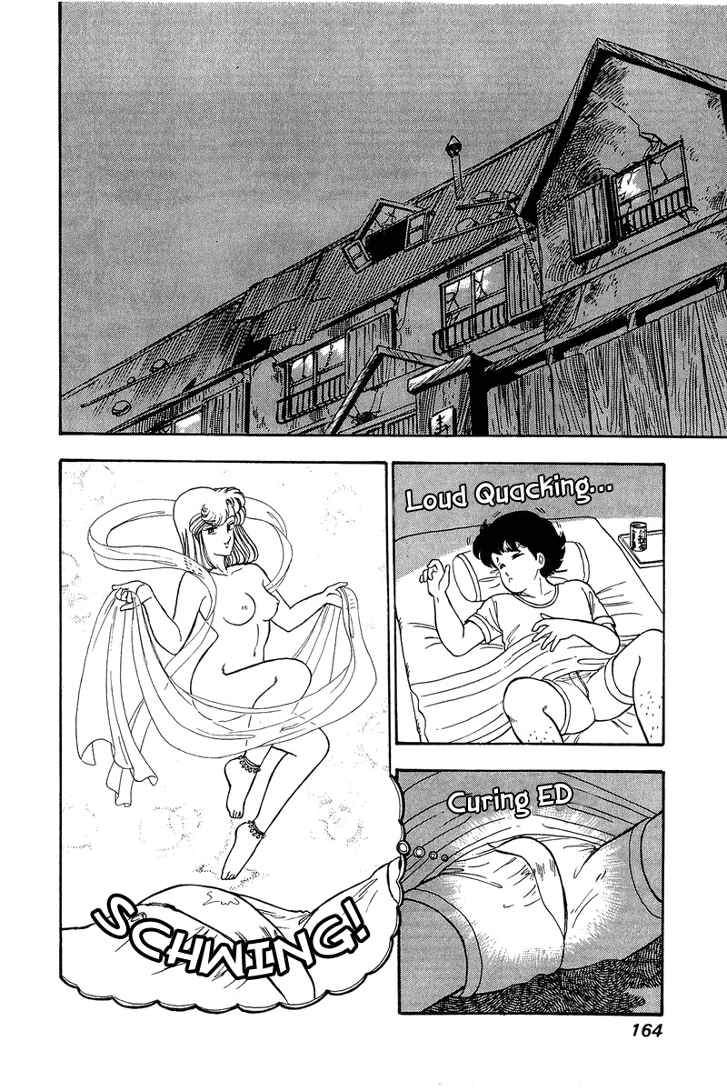 Amai Seikatsu - Chapter 75 [photo 3] - MangaPorn