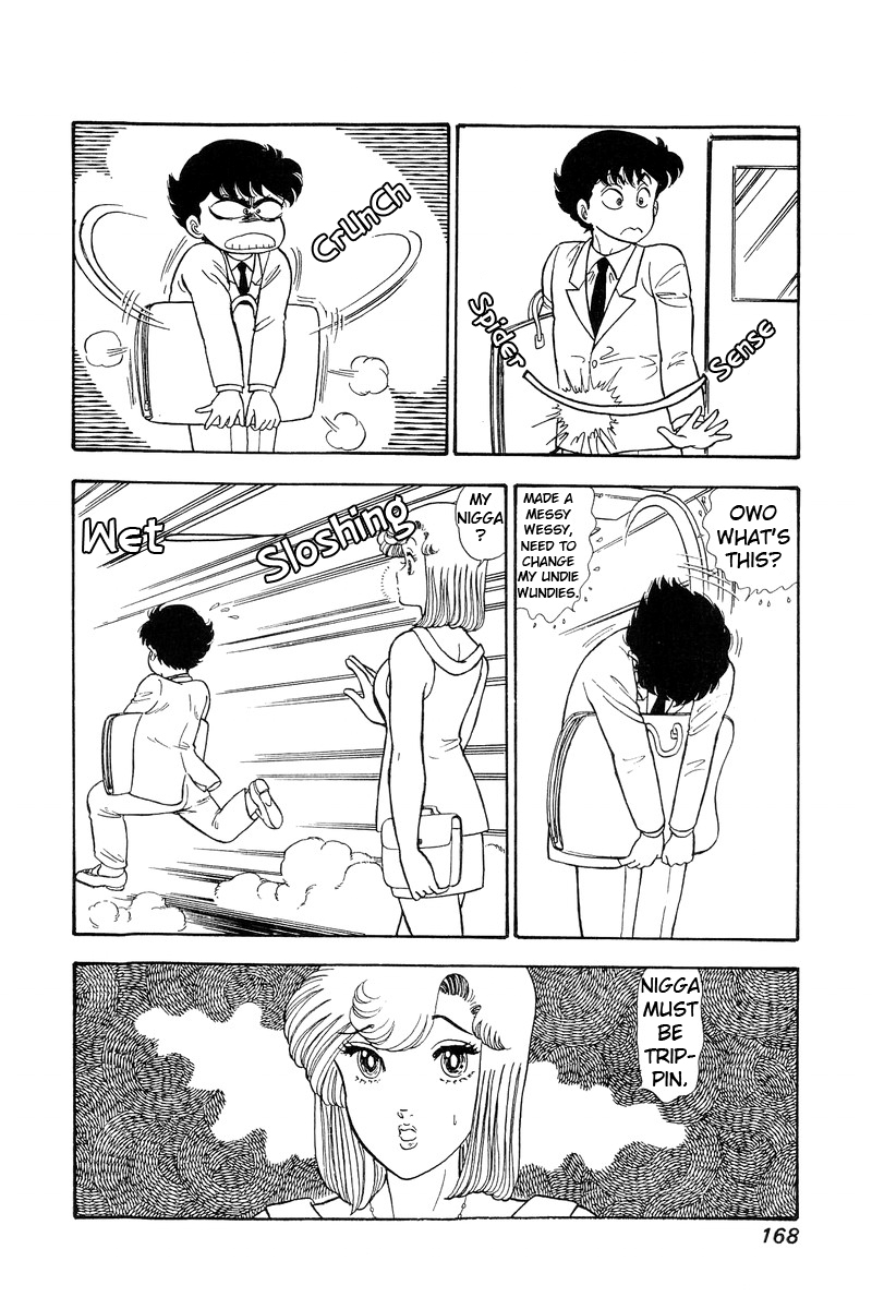 Amai Seikatsu - Chapter 75 [photo 7] - MangaPorn